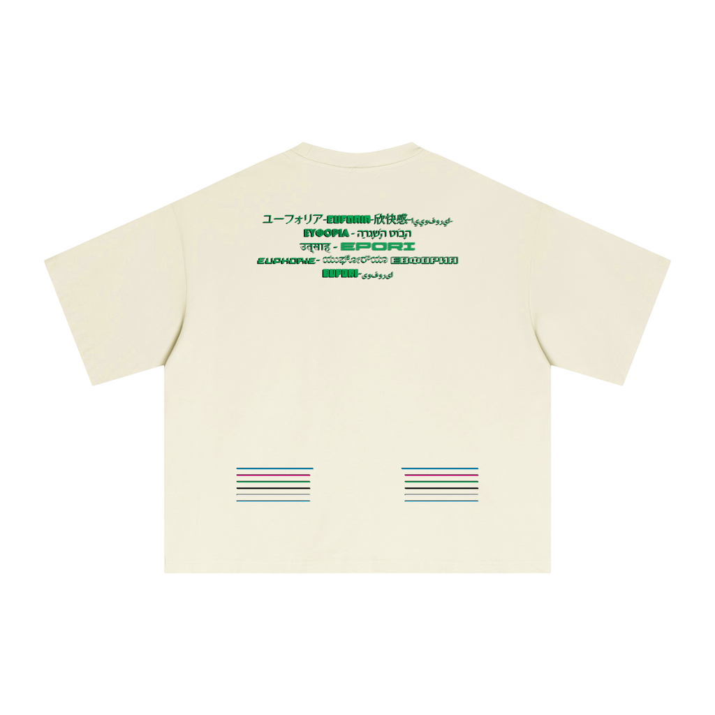 Essential Sorona Boxy T-Shirt