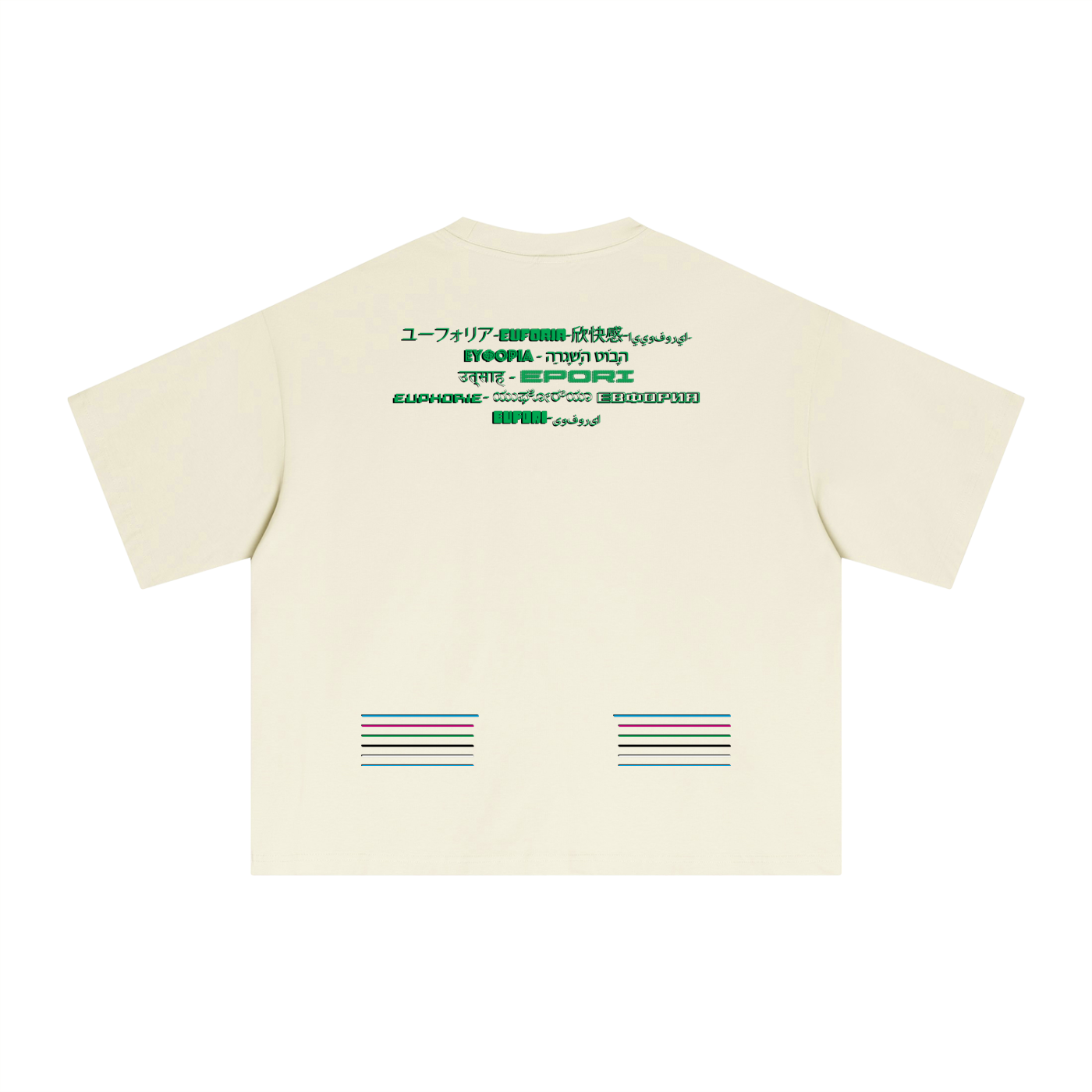 Essential Sorona Boxy T-Shirt