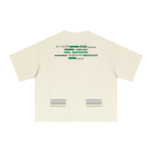 Essential Sorona Boxy T-Shirt